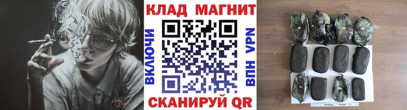 Где купить наркотики Казань Альфа ПВП Бошки Шишки