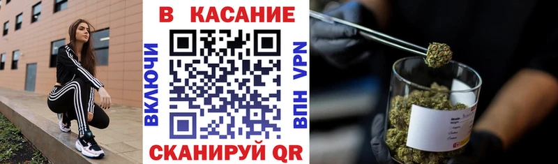 Экстази Казань