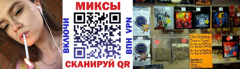 кракен как зайти  закладка  Казань  Бутират GHB 