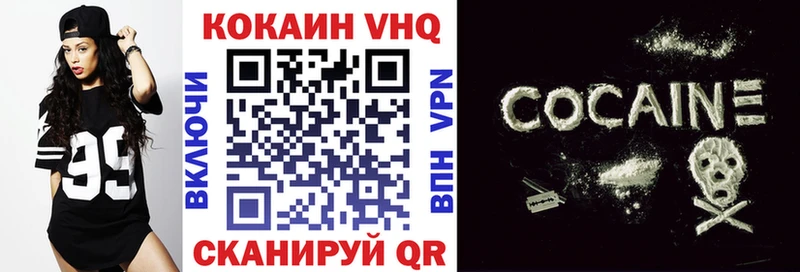 хочу   Казань  КОКАИН Эквадор 