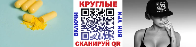 Ecstasy ешки  Казань 