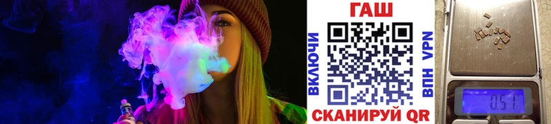 Гашиш Cannabis  Казань 