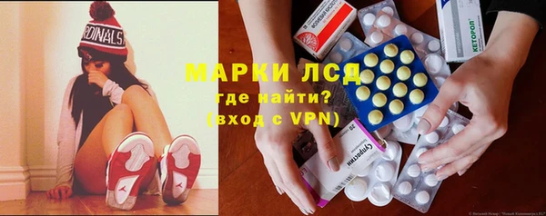 гидропоника Елизово