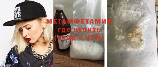 гашиш Зерноград