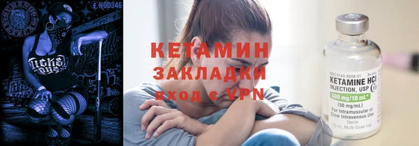не бодяженный Ельня