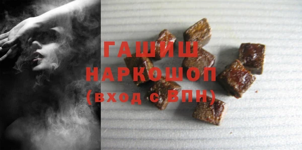 не бодяженный Ельня