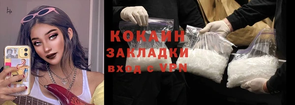 гидропоника Елизово