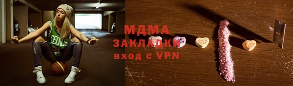 крисы Дмитриев