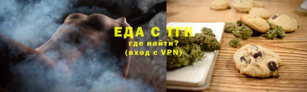 не бодяженный Ельня