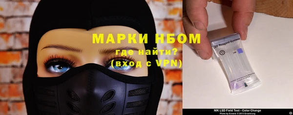не бодяженный Ельня
