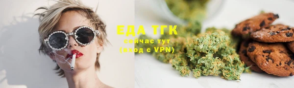 амф Дмитровск