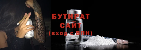 гашиш Зерноград