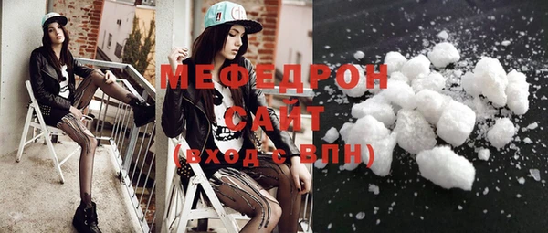 гашиш Зерноград