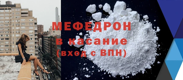 не бодяженный Ельня