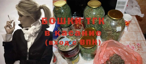 гидропоника Елизово