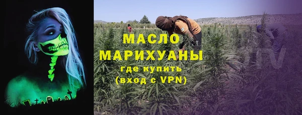 не бодяженный Ельня