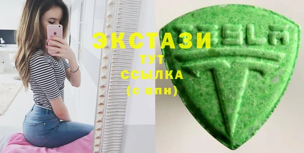 не бодяженный Ельня