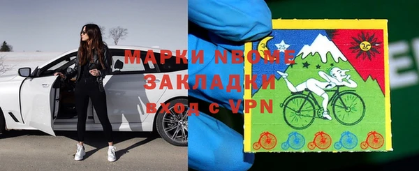 гашиш Зерноград