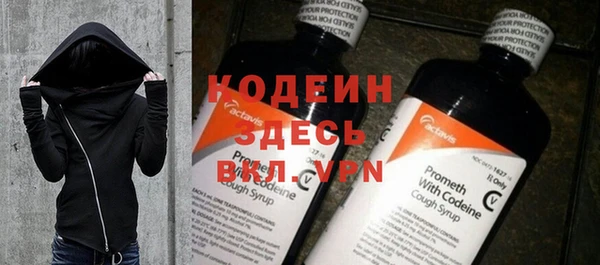 гидропоника Елизово