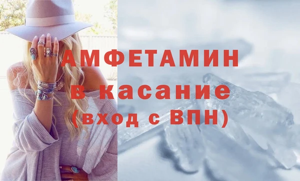 гидропоника Елизово