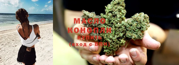 гидропоника Елизово