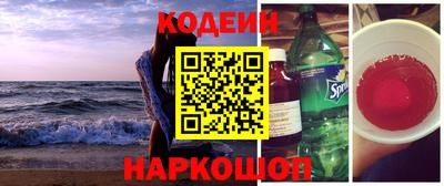 мет Заводоуковск