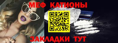 кокаин VHQ Заволжье