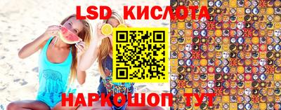 мет Заводоуковск