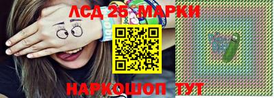 кокаин VHQ Заволжье