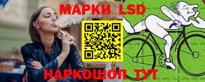 мет Заводоуковск