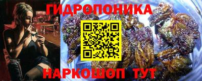 кокаин VHQ Заволжье