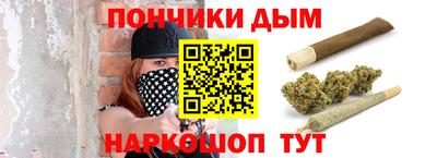 дживик Изобильный