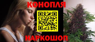 мет Заводоуковск