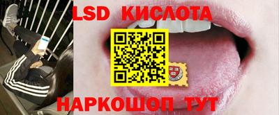 кокаин VHQ Заволжье
