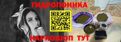 кокаин VHQ Заволжье