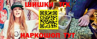 кокаин VHQ Заволжье