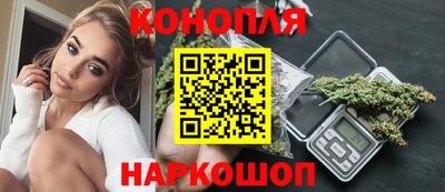 кокаин VHQ Заволжье