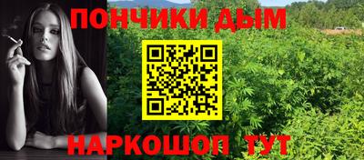 кокаин VHQ Заволжье