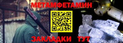 кокаин VHQ Заволжье