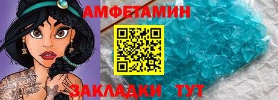 дживик Изобильный