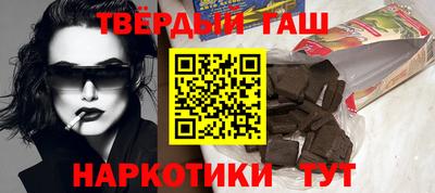 кокаин VHQ Заволжье