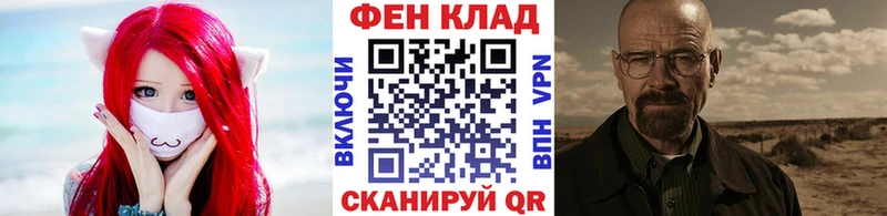 Первитин винт  Казань 