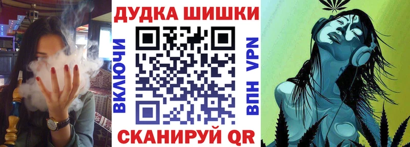 Конопля LSD WEED  Казань 